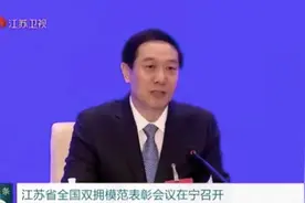 罕见措辞！“政法虎”王立科不寻常的600字通报，背后还有几个细节图片