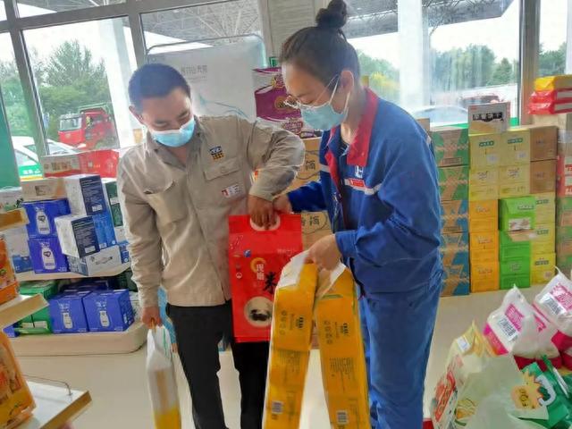 工商银行信用卡积分兑换中石化，加油站积分兑换经验分享 配图06