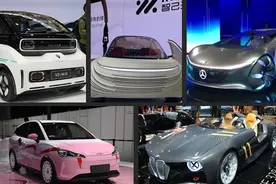上海车展造型奇葩车型赏析，让人内心毫无波澜甚至有点想笑图片