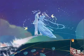法外狂徒牛郎和织女之间到底有没有爱情？图片