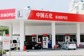 同样是加油站，“国营”和“私营”有何区别？老司机说出实情图片