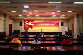 五星好评！这样的政策解读暖兵心、提士气图片
