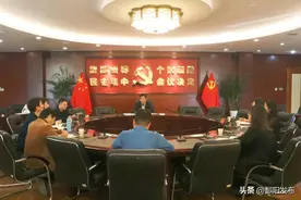 来了！时政直通车图片
