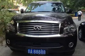 这么牛逼的车牌都是一些什么人在用呢图片