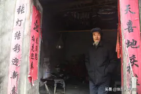 8旬老两口养三男四女，今独户居深山，为啥说过成“活神仙”图片