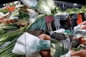 全部封存，紧急下架！"香葱"一擦就掉色，是被染色了？真相没那么简单图片