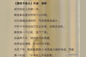8本「男主是小奶狗」甜文，黏人爱撒娇，撩动姐姐的心图片