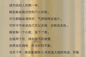 8本「男主是小奶狗」甜文，黏人爱撒娇，撩动姐姐的心图片