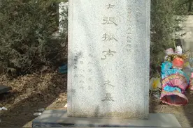 甘肃兰州籍烈士张振声长眠永登县烈士陵园，等待亲人祭拜图片