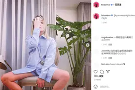 萧亚轩晒近照玩下衣失踪，膝盖淤青脚踝贴药膏，旧伤未好再添新伤图片