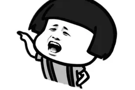 开心笑话：老婆属于萌妹子淑女型，看着很乖巧可爱图片