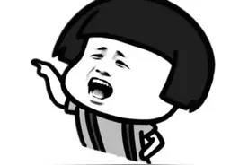 开心笑话：老婆属于萌妹子淑女型，看着很乖巧可爱图片