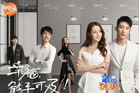 他才过审的新剧，因为家暴又凉了？图片