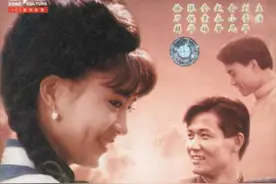 《婉君》播出31年，那时候的宋祖英十分楚楚动人，小婉君让人怜爱图片
