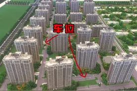 南海新区楼盘点评：威海融创南海湾怎么样？图片