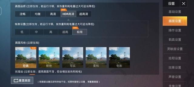 2698Ԫ��144Hzˢ����������֮�� iQOO Neo3ȫ������