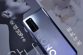 50倍变焦可以用来干些什么？反正这些用途你应该知道了吧图片