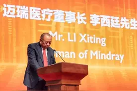 迈瑞医疗：中国最大的医疗设备制造商图片