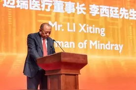 迈瑞医疗：中国最大的医疗设备制造商图片