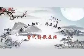 「诗在线」夜色‖子非鱼图片