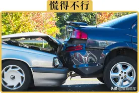 出了车祸，该打电话给交警还是保险？顺序搞错了，钱没准也没了图片