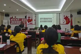 “光盘行动 从我做起”——石狮市第二实验幼儿园开展“厉行勤俭节约，反对餐饮浪费”主题活动图片