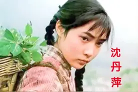 沈丹萍：跨国婚姻第一人，为何换了50多个保姆？她的故事很精彩图片