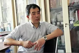 马余刚院士：核科技-从基础研究到国计民生图片