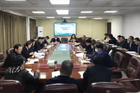 未央区召开“双减”工作调研座谈会图片