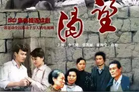 《渴望》演员现状，“王沪生”当丁克，配角梁冠华成国家一级演员图片