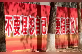 当我学会拒绝傻X的时候，整个人生都清爽了图片