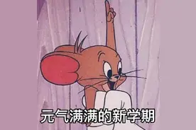 许昌：禹州中小学幼儿园复学时间确定了！图片