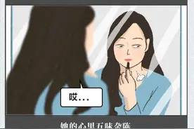 承认吗？你的“朋友”，见不得你过得比TA好图片