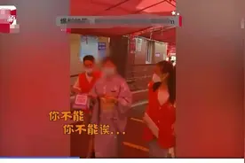 厦门一女子穿和服做核酸检测被劝回：换了衣服再来！网友质疑上纲上线图片