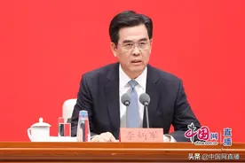 贵州为什么要发展大数据？有什么优势？贵州省长这样说图片