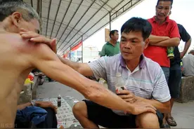 “神医”集体违背祖宗？祖传秘方、民间偏方可不可信？图片