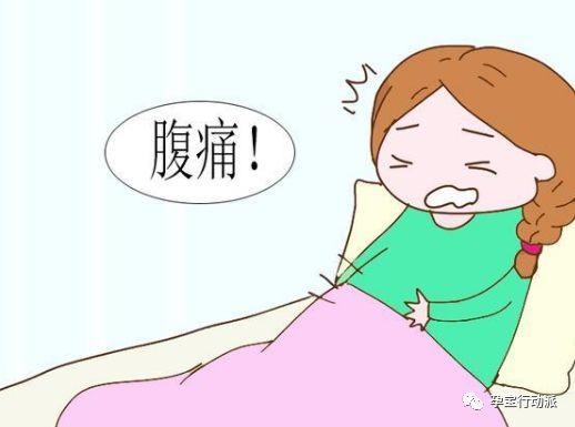 孕早期反胃起鸡皮疙瘩