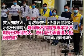 你以为自己是爱因斯坦？图片