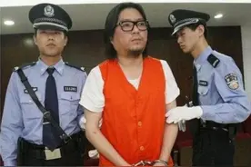 明星狱中生活：高晓松有鸡蛋吃就高兴，刘晓庆没隐私、五点吃早饭图片
