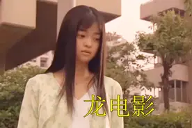妈妈偏心双胞胎妹妹，把妹妹当成公主养，对姐姐却是拳打脚踢视频封面