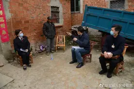 ​​“感谢你黄检察官，要不然我至今还会因为不懂法，觉得心里委屈。图片