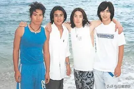 还记得《流星花园》吗？F4没有大火，里面的龙套反而成了一线大咖图片