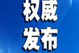 广东今年1月高等教育自学考试成绩将于3月31日公布图片