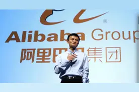 马云的至暗时刻：支付宝事件、十月围城 | 阿里巴巴20年图片