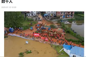 紧急提醒！汛期谨防血吸虫病图片