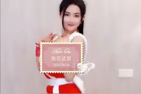 古阿扎COS不知火舞，却因为身材太好被刷屏，网友的评论很暖心！图片