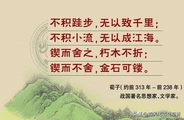 透明的反义词