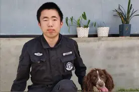 与警犬共舞 守护平安地铁——西安地铁分局辅警周少谦的精彩人生图片