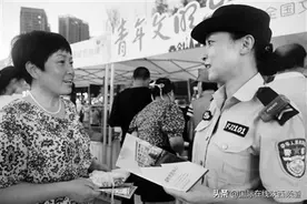 脚步丈量平安路 初心点亮“平安灯”——公安灞桥分局女子巡逻队工作侧记图片