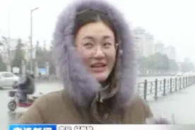 宿迁迎来降雪，12到14号全市天气转好，最低气温降至-7℃视频封面